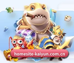 homesite-kaiyun.com.cn的故事 - 体育资讯内容服务